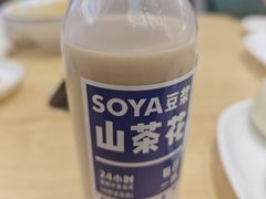 -李与白包子铺(桐梓林店)
