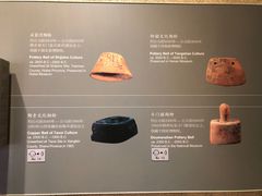 -大钟寺古钟博物馆