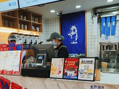 -茶百道(广都店)