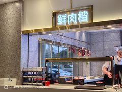 -陈记顺和潮汕牛肉火锅(番禺迎宾大道店)