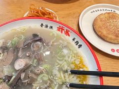 -武圣羊汤(武圣路店)