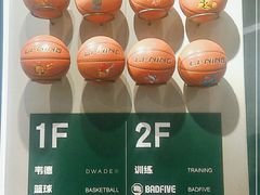 -李宁(大宁国际旗舰店)