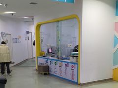 -佑贝儿科(西大街店)