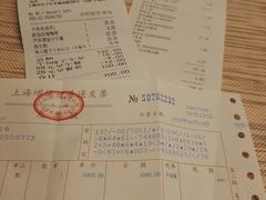 -家乐福(古北店)