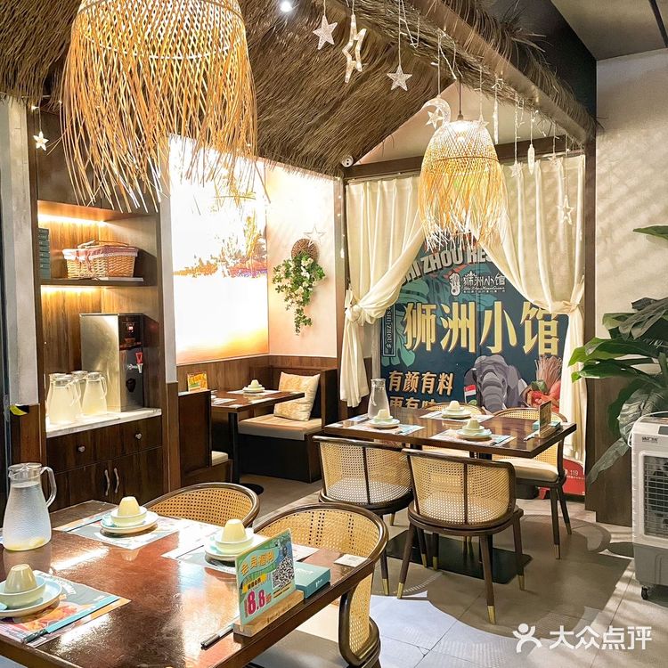 慈溪的！第一次吃东南亚菜，吼吼次！