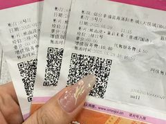 -幸福蓝海国际影城(烟台大悦城IMAX店)