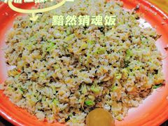 -先启半步颠·川菜小炒