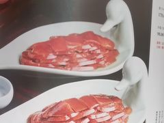 -情满四合院•京菜•烤鸭(动物园店)