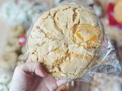 -白玉兰食品(甜云店)