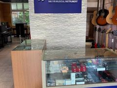 -海音琴行雅马哈钢琴·海伦·施特劳斯(金沙店)