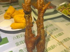 -寂寞的豆芽 烧烤酒场(丽景店)