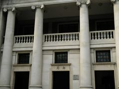 -非遗·爱西干面(小公园总店)