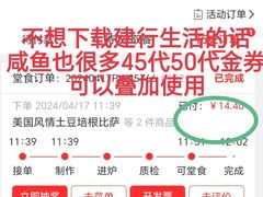 -达美乐比萨(良乡大学城店)