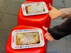 -银记肠粉店(北京路店)