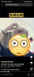-SalonRivelin 沙龙瑞菱