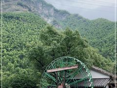 -长谷洞天