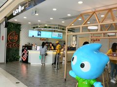 -CoCo都可(恒隆456店)