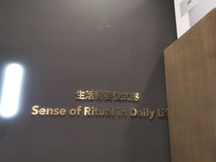 -海马体照相馆|大师(北京华贸中心店)