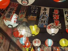 大堂-桃太郎创作料理(大坪店)