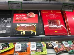 -婕妮璐超市 Jenny Lou’s Shop(三里屯店)