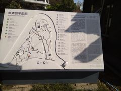 -苏州河梦清园环保主题公园