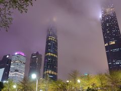 -珠江夜游广州塔·中大码头