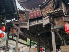 -青林口古镇