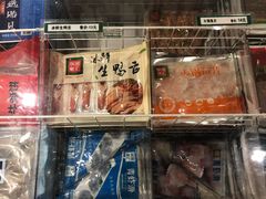 零售区-锅圈食汇火锅烧烤食材超市(红桥店)