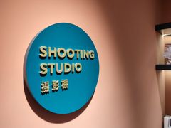 -海马体照相馆(北京apm店)
