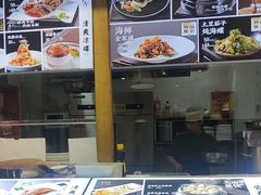 -良师门滨海人家·海鲜·家常菜(滨海城店)