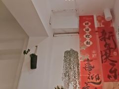-东土食研所(渔港路店)