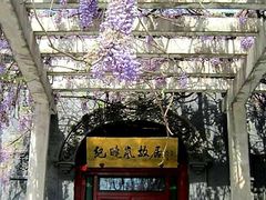 门面-晋阳饭庄(虎坊桥店)