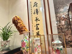 -富华斋饽饽铺·宫廷糕点·伴手礼(护国新天地店)