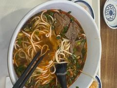 -陇兴楼(西安咸阳国际机场店)