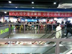 -第5大道精品休闲购物广场