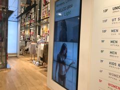 -优衣库(银座店)