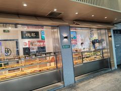 -泸溪河桃酥(秦淮夫子庙一店)