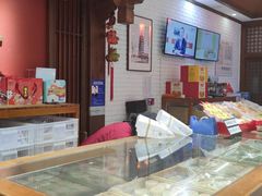 -稻香村(文殊院旗舰店)