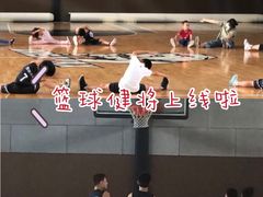 -梦想之巅·青少年篮球·羽毛球·培训中心(西站店)