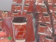 -霸王茶姬(上海恒基名人店)