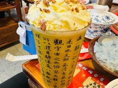 -憨铁匠火锅(红山6979店)