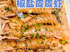 -四川小胡子海鲜(丁村万人海鲜广场店)