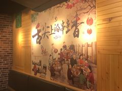 -嗜辣吃客