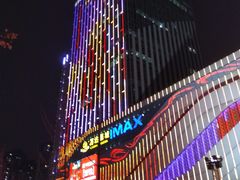 -万达广场(大明宫店)