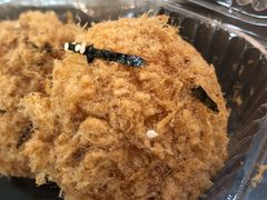 海苔肉松金沙包-BreadTalk面包新语·烘焙蛋糕(高德置地春广场店)