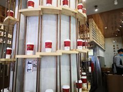 -眷茶(大卫城10楼店)