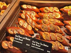 -B&C黄油与面包·THE GARDEN BAKERY概念店(世纪汇店)