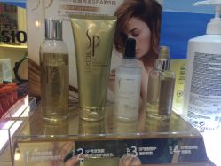 点击看大图 -Hair ART造型沙龙