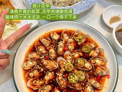 -有腥气私房菜·寻味顺德