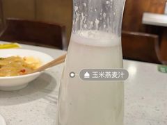 -渝蛙馆(新百店)